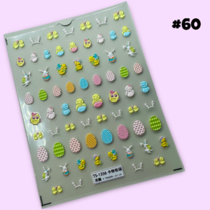 Collant nail art #60