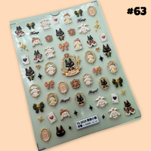 Collant nail art #63